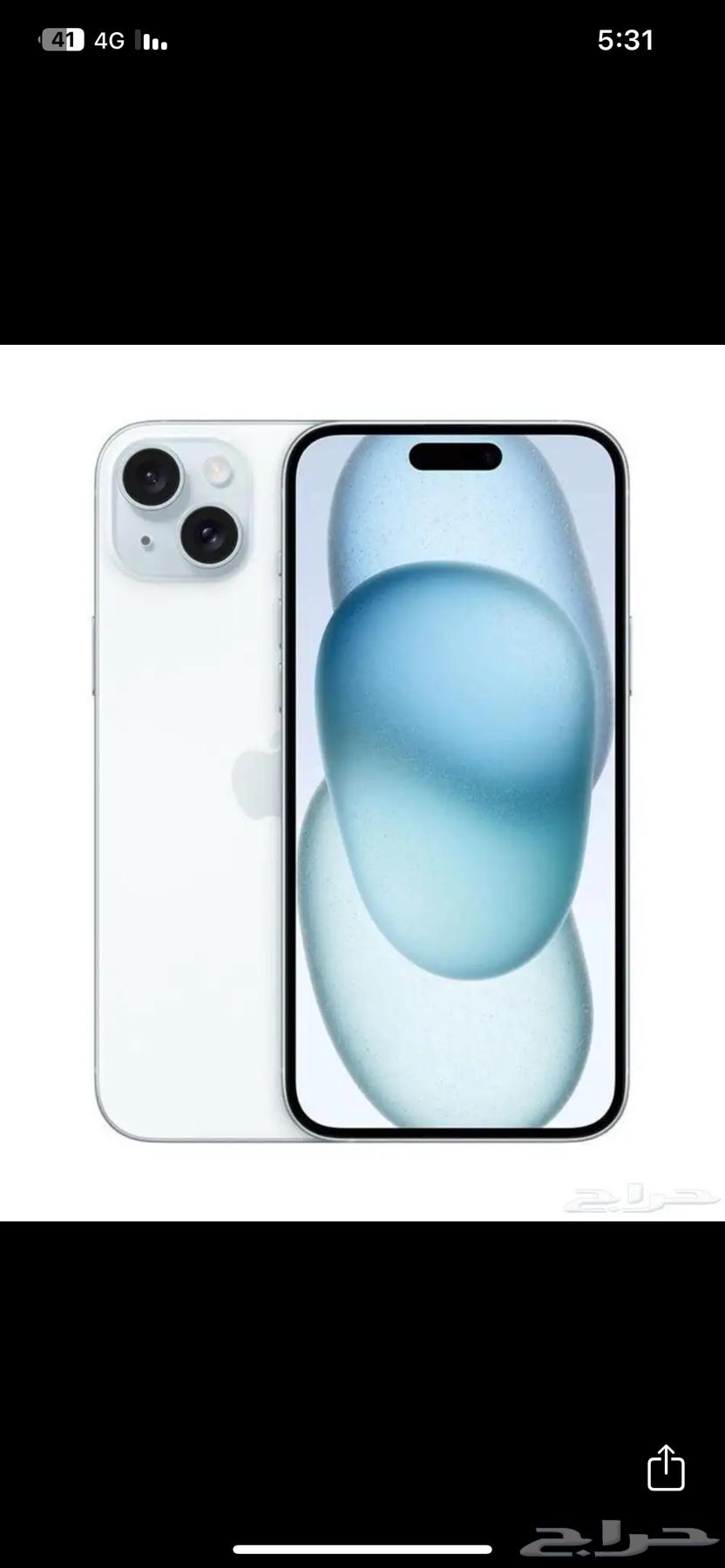 ايفون 15 بلص 25664496599258625110