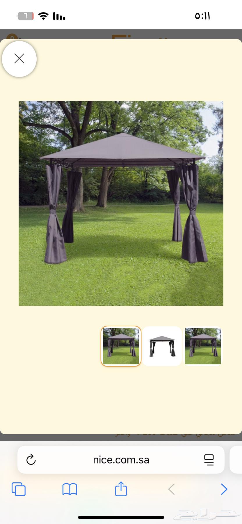 مظله جديده باكياسها. للبيع64499493399937111