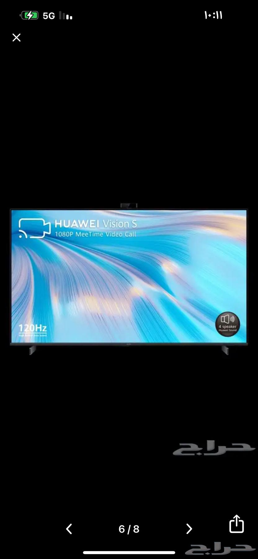 TIT 65-inch screen for sale, clean and without any defects64496118868867111