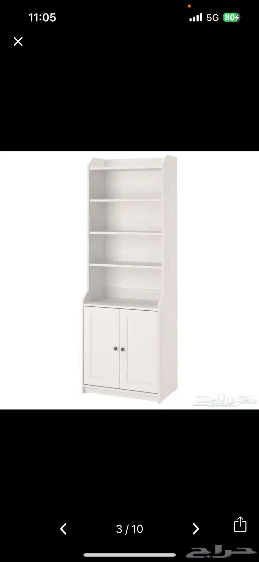 دولاب تلفزيون ودولاب ملابس من ايكيا64497096335362114