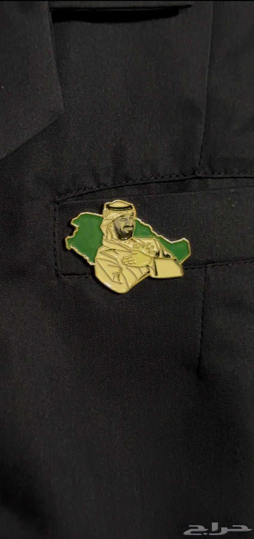 مستلزمات اليوم الوطني أعلام شالات توصيل مجانا64499591739266111