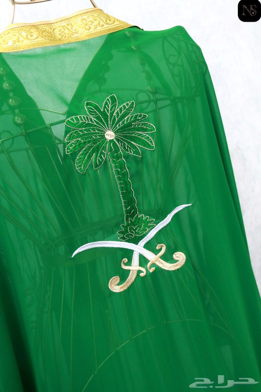 تطريز أسم حسب الطلب بشت وسديري وبروش اليوم الوطني64502680130433113