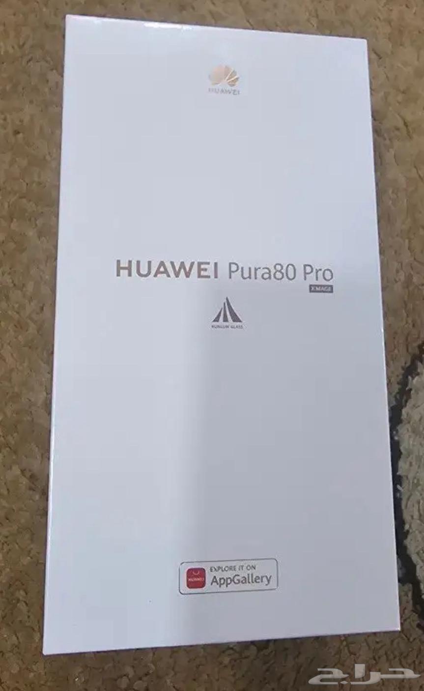 هواوي بيور 80 برو64497303736577111