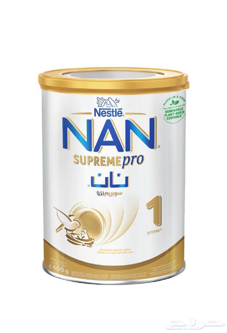 حليب أطفال نان من نستلة64499339897985110