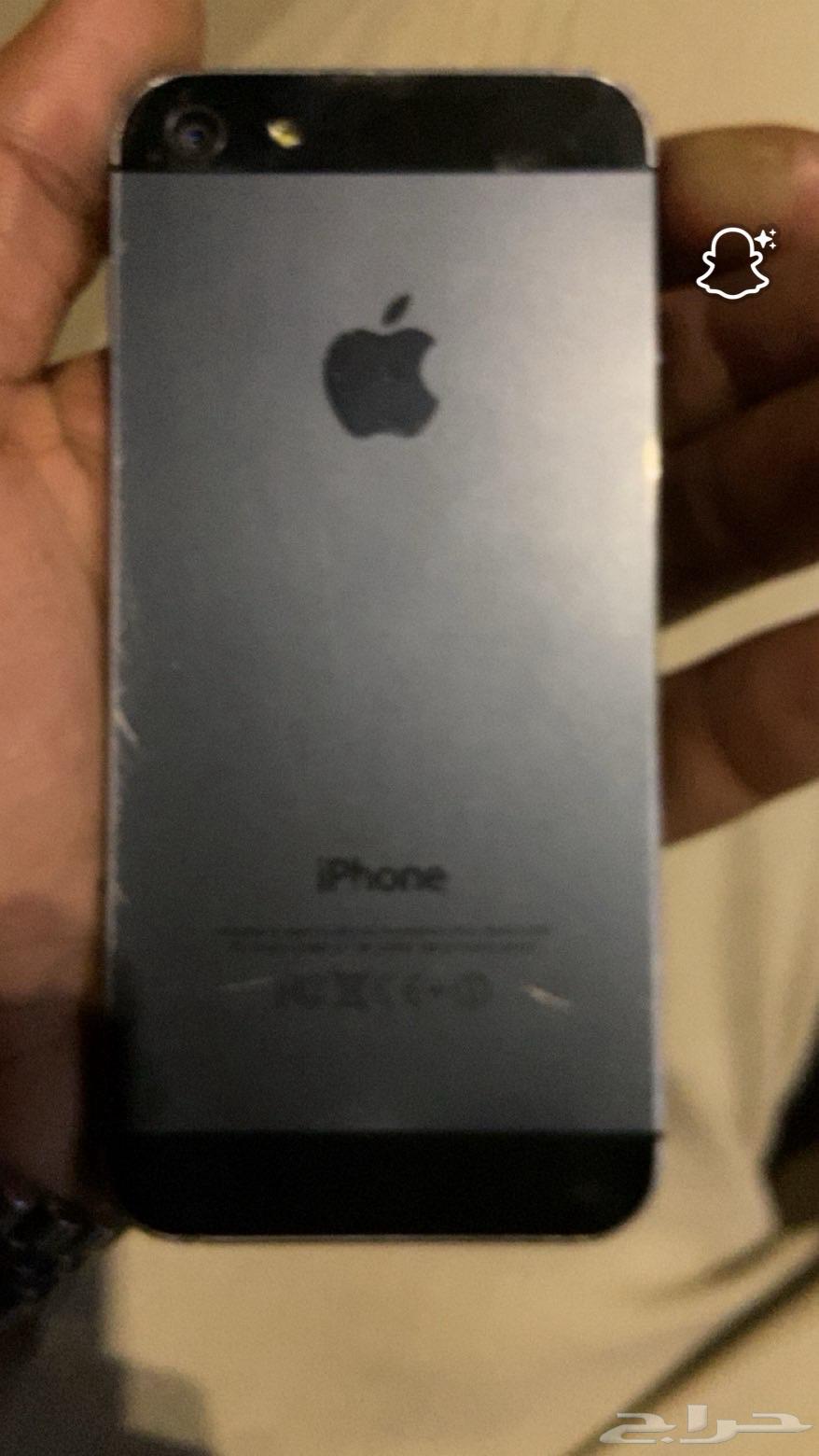 iPhone 5 clean64495420343554111