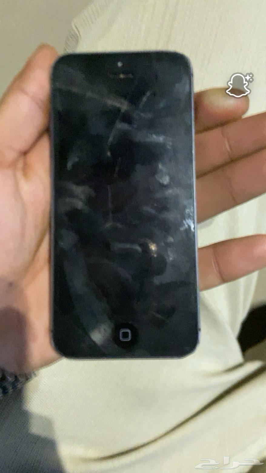 iPhone 5 clean64495420343554110