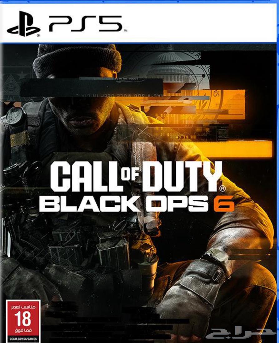 Clean 6 Code Strip64494981883393110