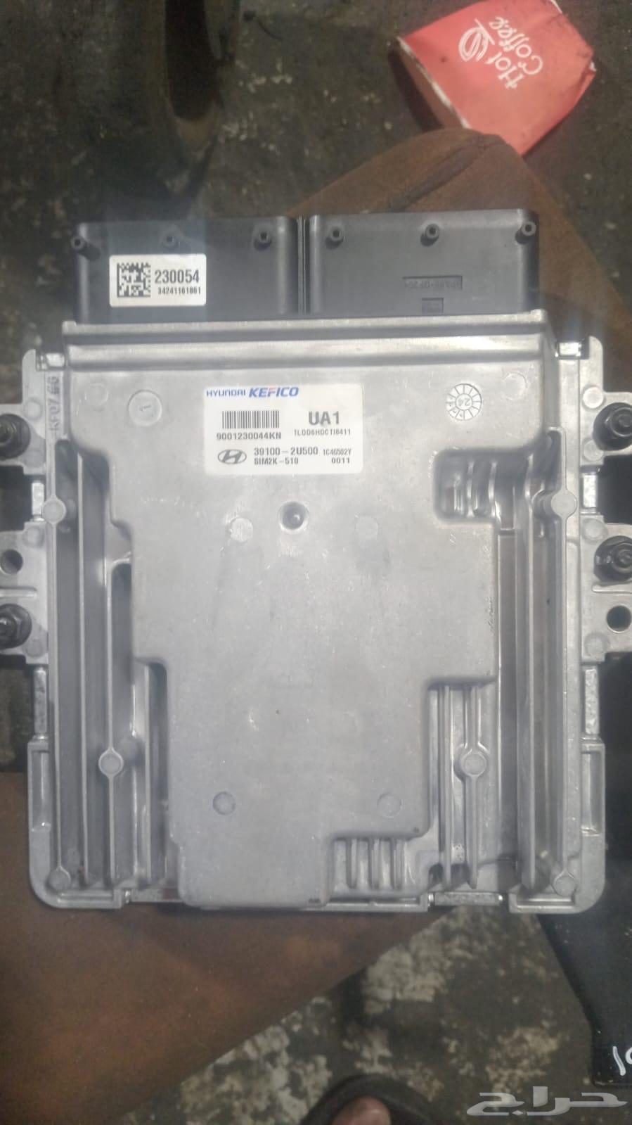 New Tucson Computer64498673859970110