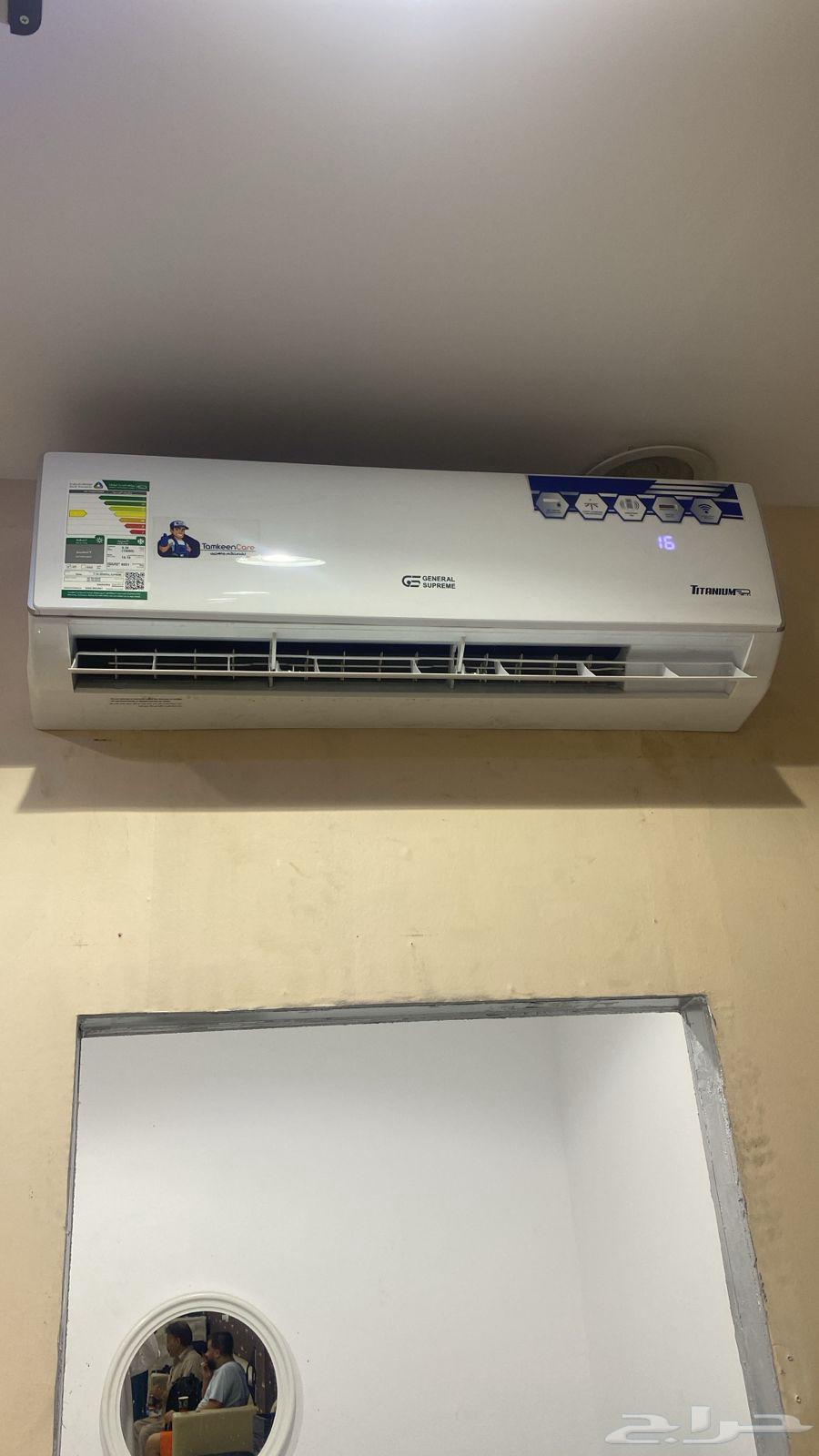مكيف اسبليت جنرال سوبريم 18 الف وحدة64495734065155112