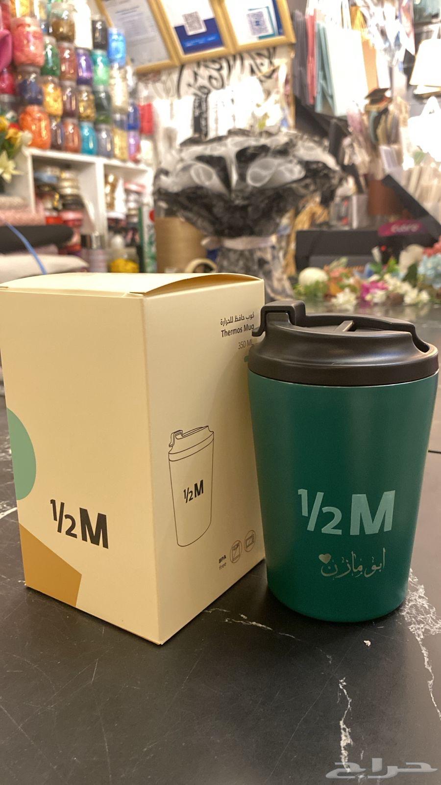 مق هاف مليون الاخضر ( مق الفزعة )64499605470722111