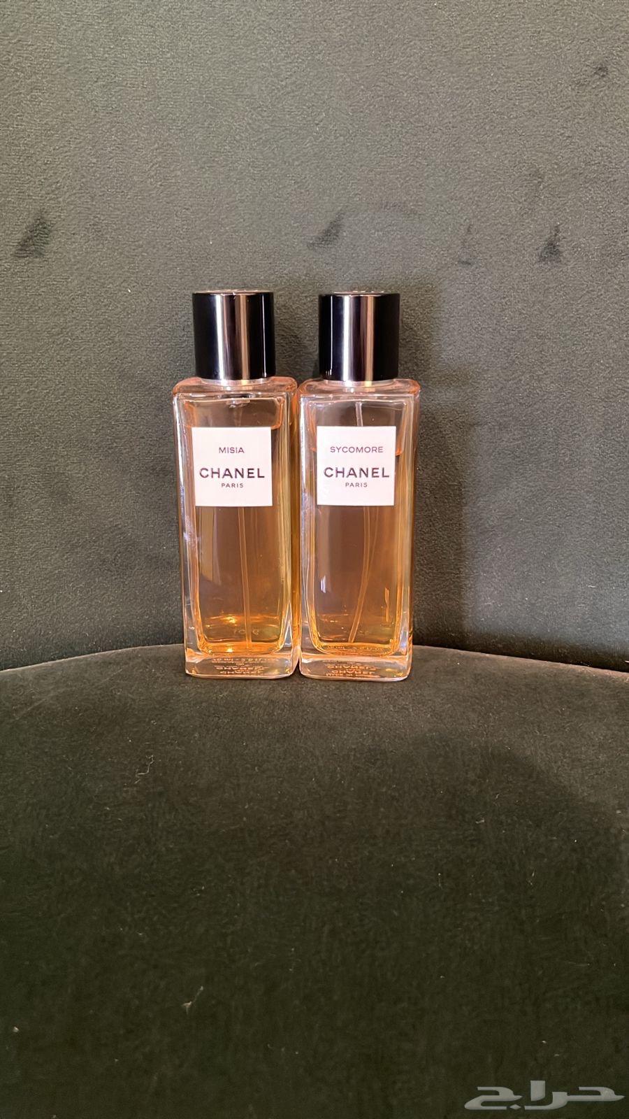 Perfumes64495748166019111