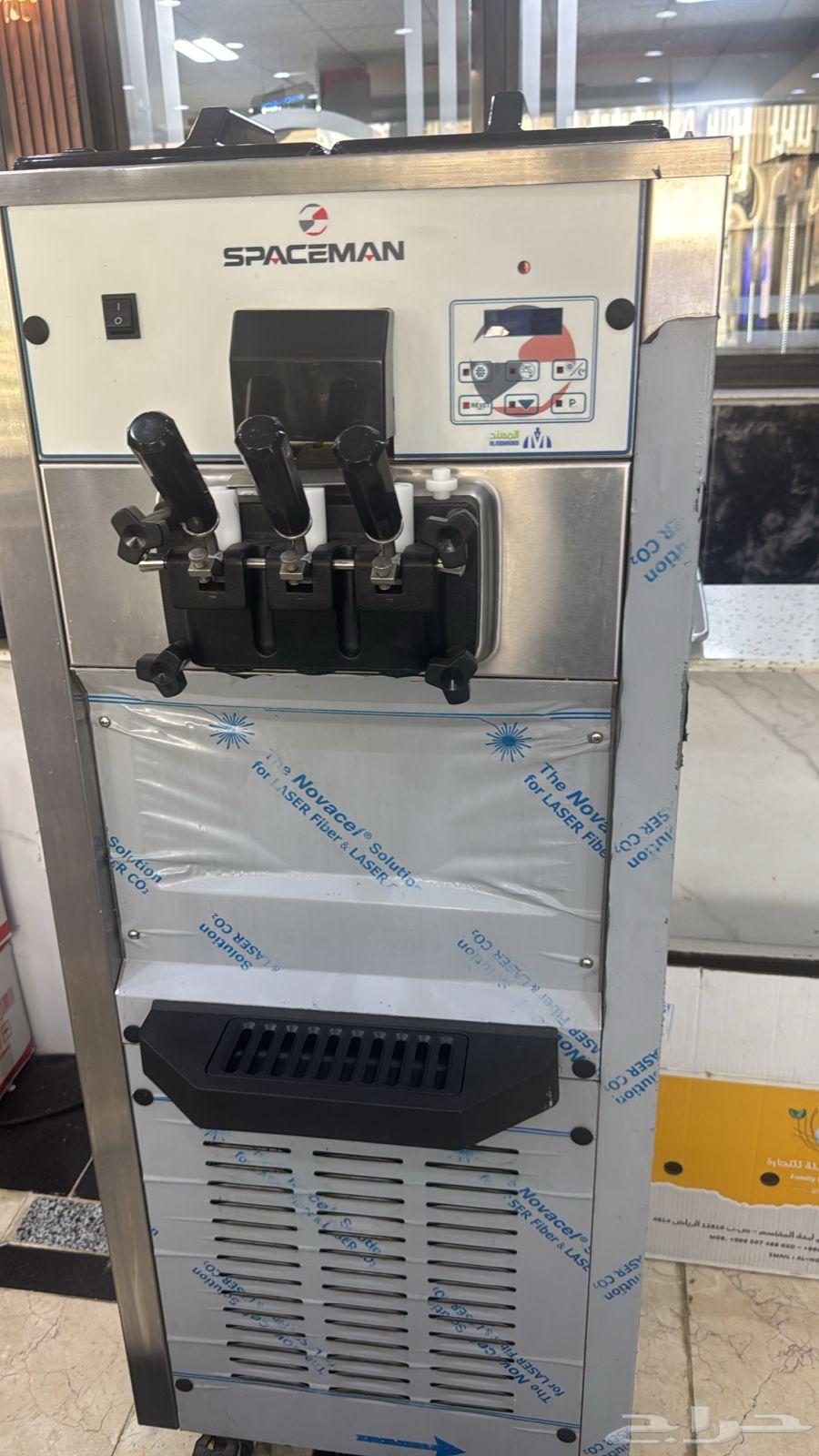 Spaceman Ice Cream Machines64496213877506110