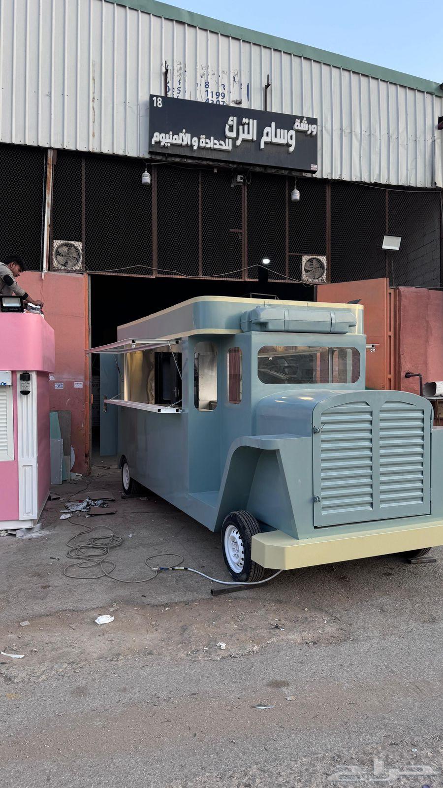 فود ترك64675701098882112