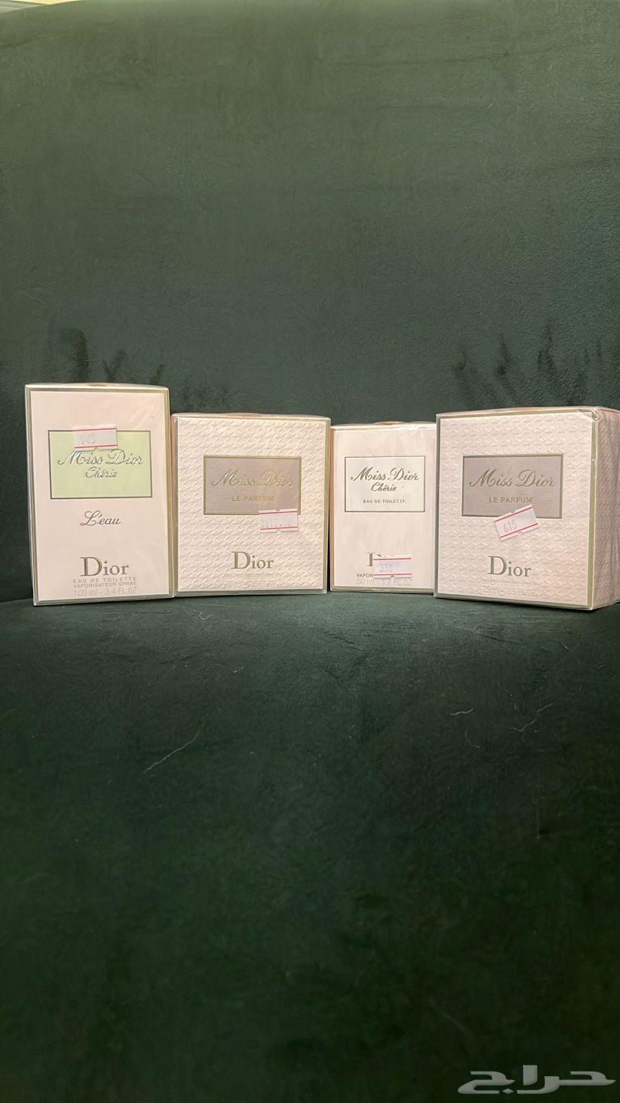 Perfumes64495748166019114