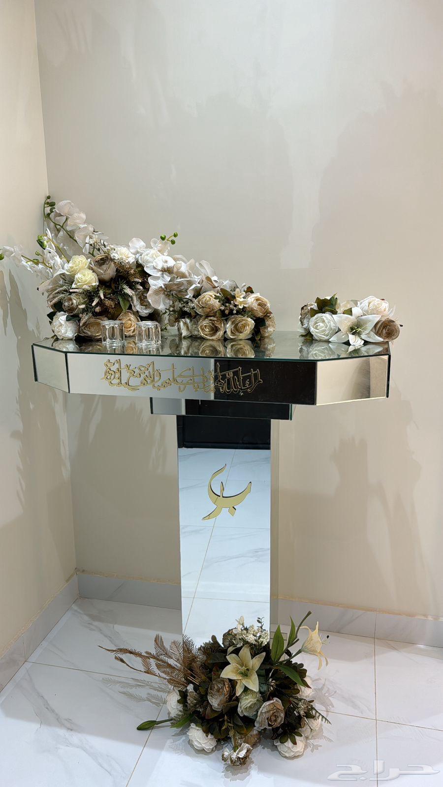 عربية ملكة ومناسبات64495502257793110