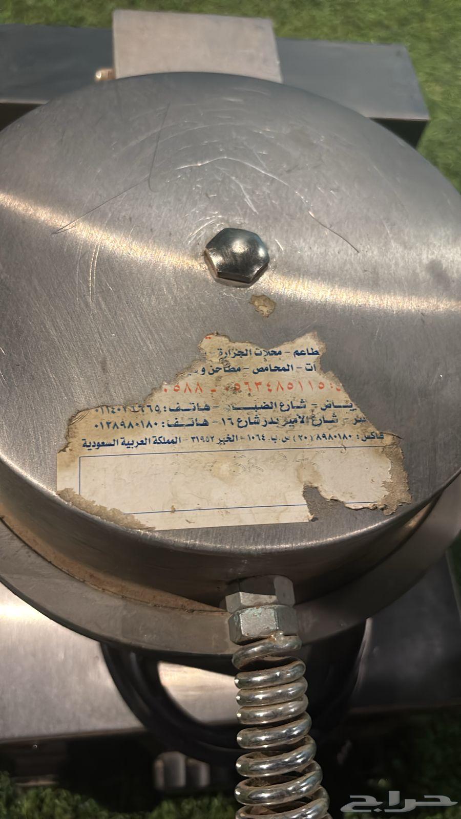 Devices64496834295555111