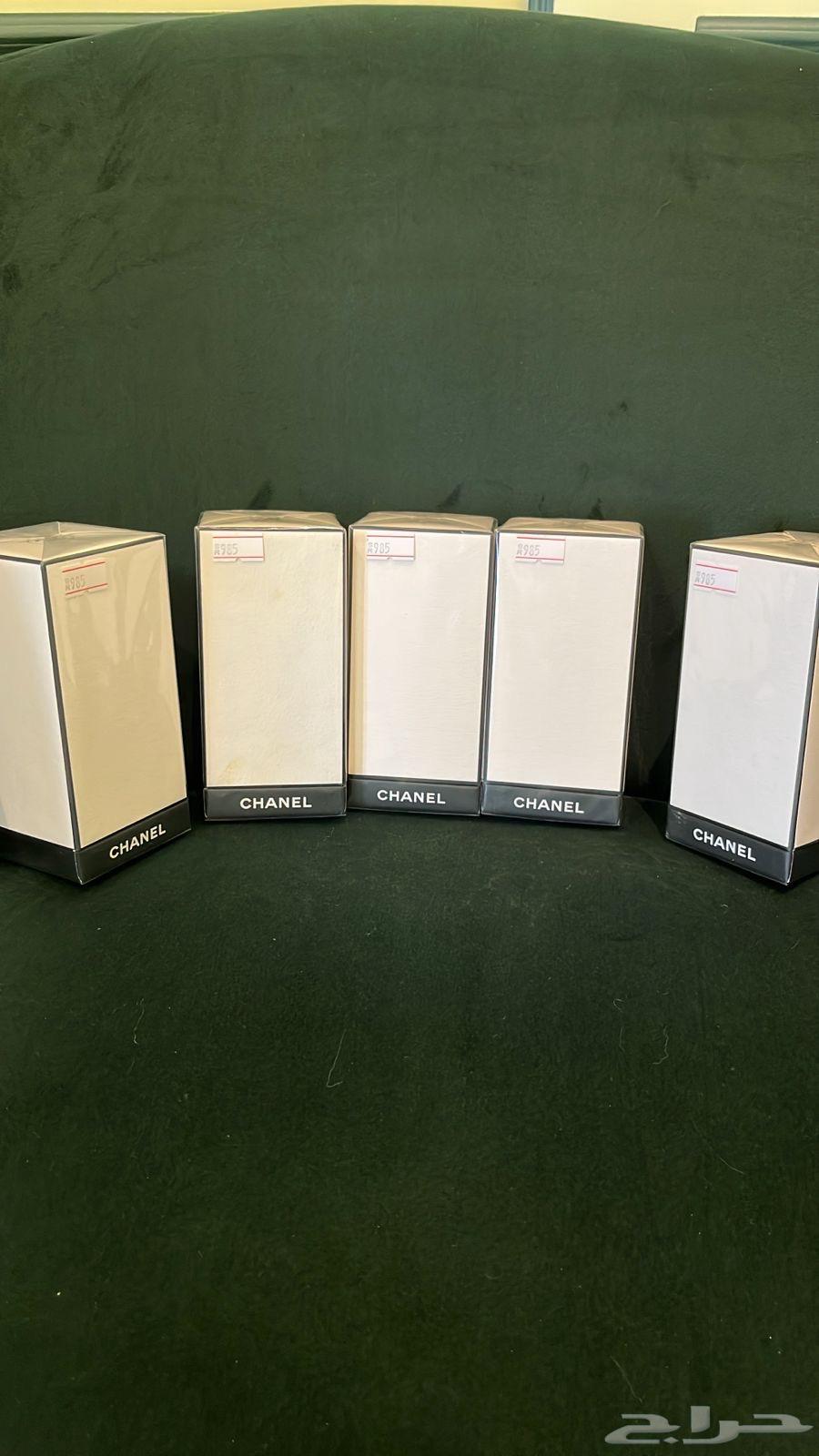 Perfumes64495748166019110