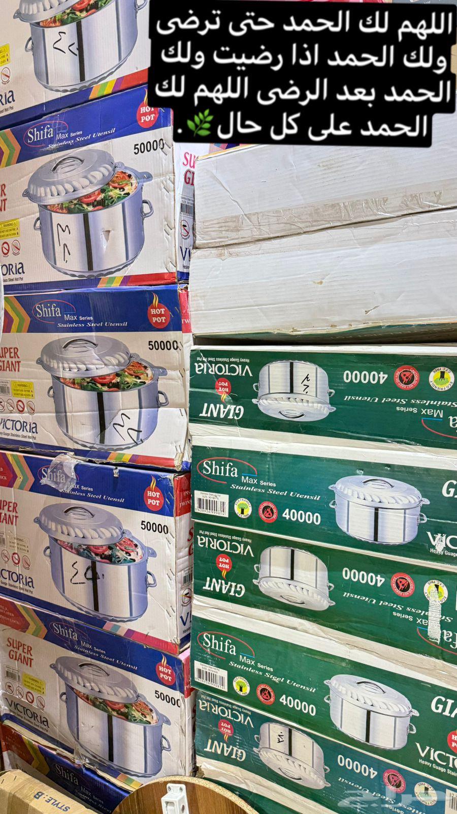 I have very large diapers64502720924161110