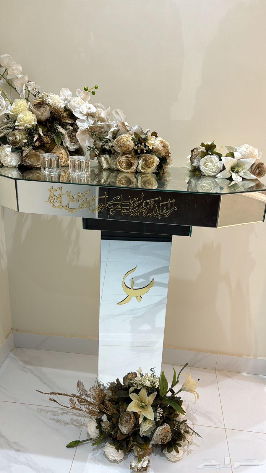 عربية ملكة ومناسبات64495502257793111