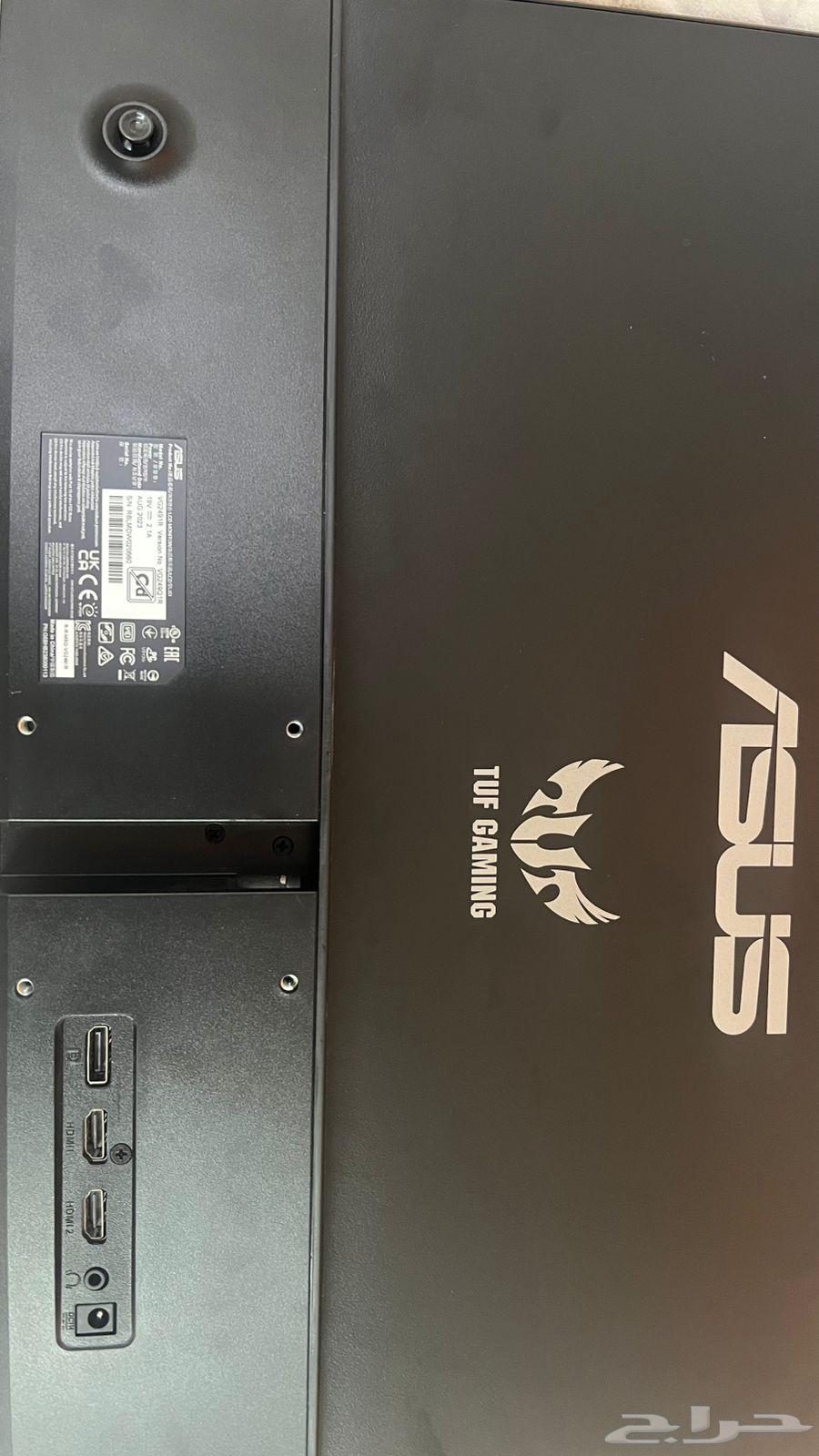 A new computer monitor and some entertainment accessories64497924777091114