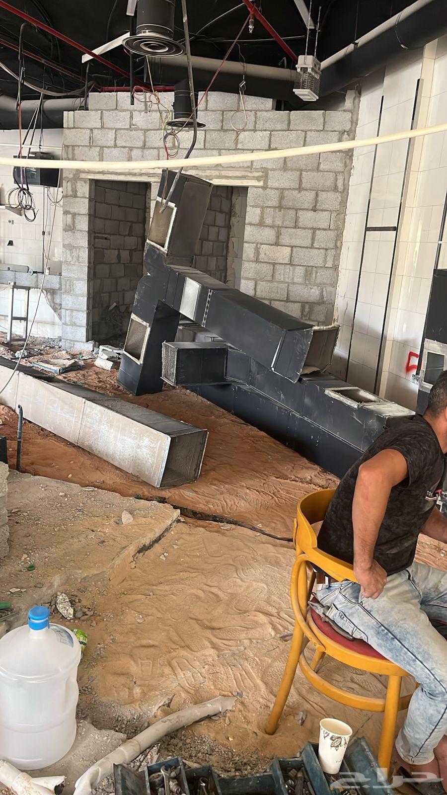 Scrap made up of five pieces64496419734659110