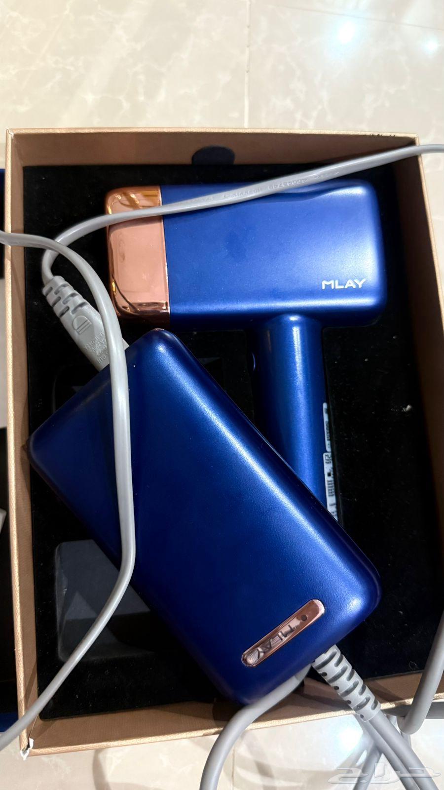 ليزر ملاي ليزر منزلي64502831431042111