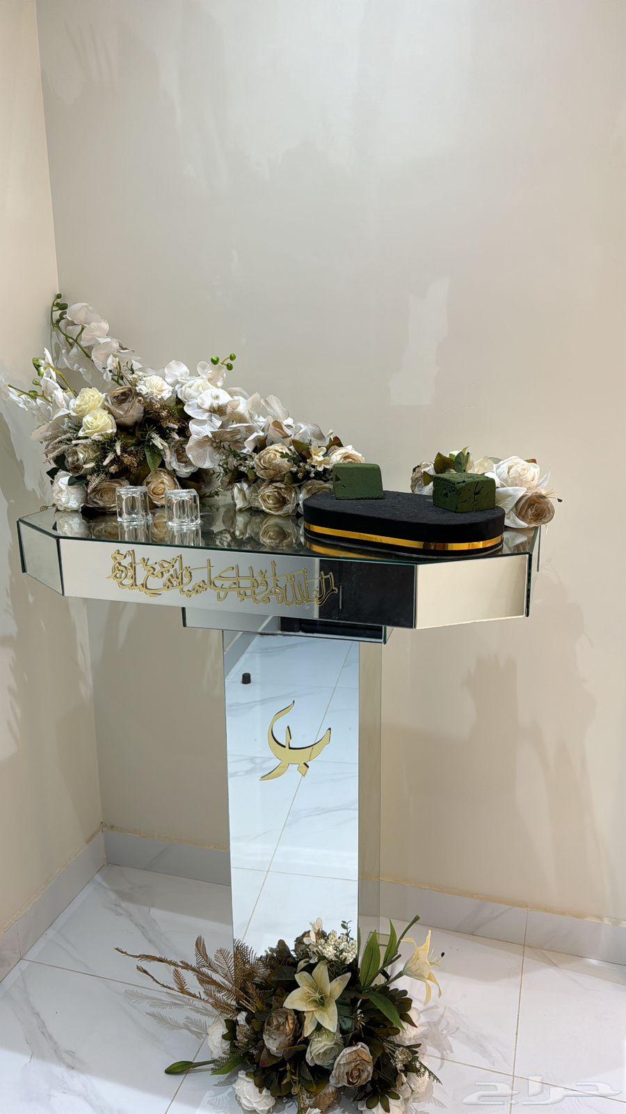 عربية ملكة ومناسبات64495502257793112