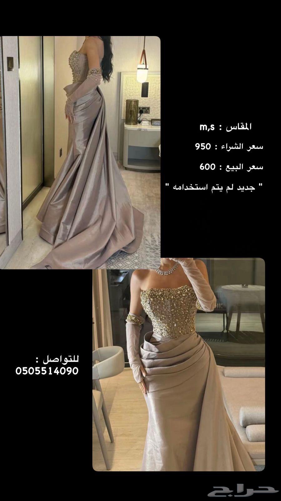 فساتين للبيع64495761959938111