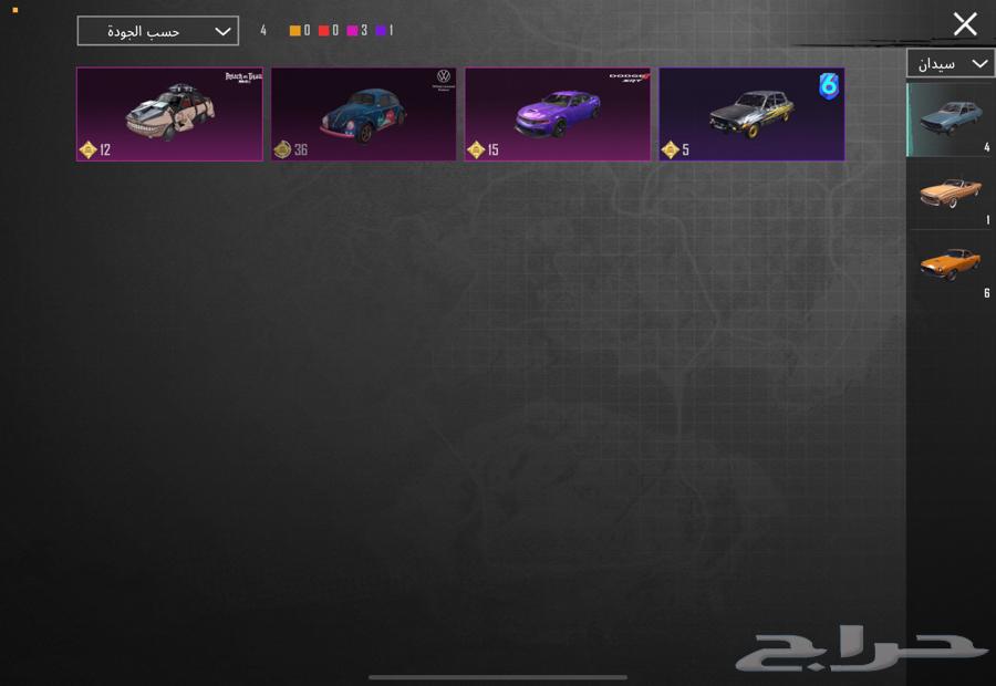 حساب ببجي64502597852289113