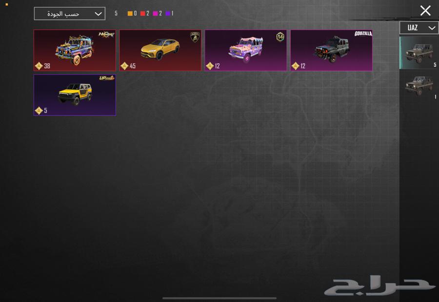 حساب ببجي64502597852289111