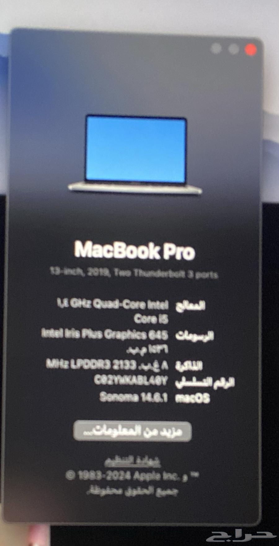 ماك بوك64495748113793110