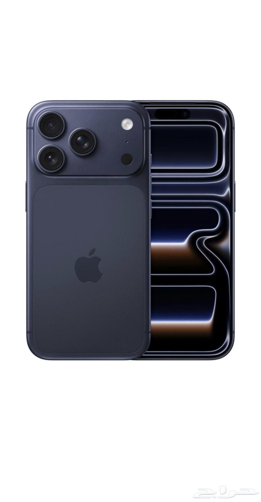 iPhone 1764497744954499110