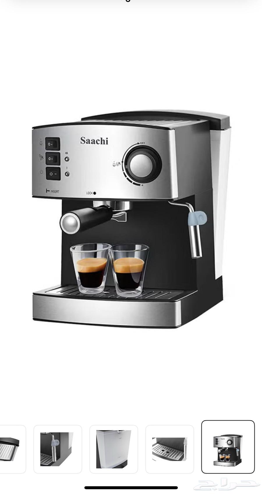 آلة قهوه64500755652225110