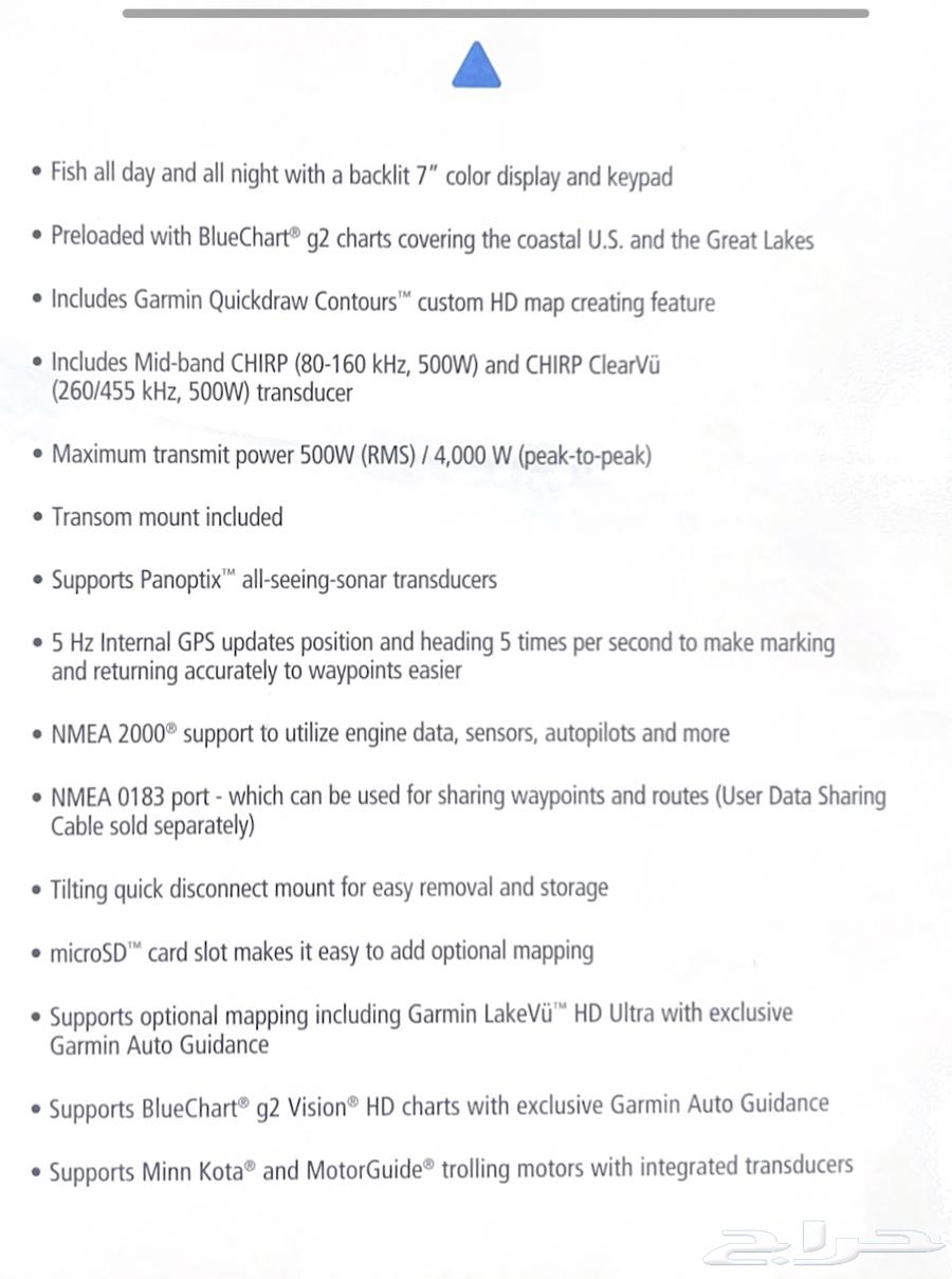 جارمن 74cv مع عدسه 23cv. جديد يدعم خرائط الخطابي64502831423747113