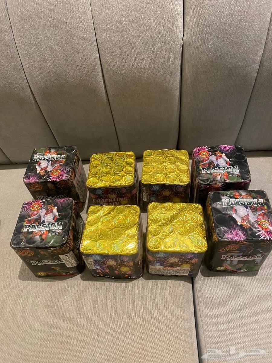 طراطيع مواصير وقواعد بطاريات64501747204866111