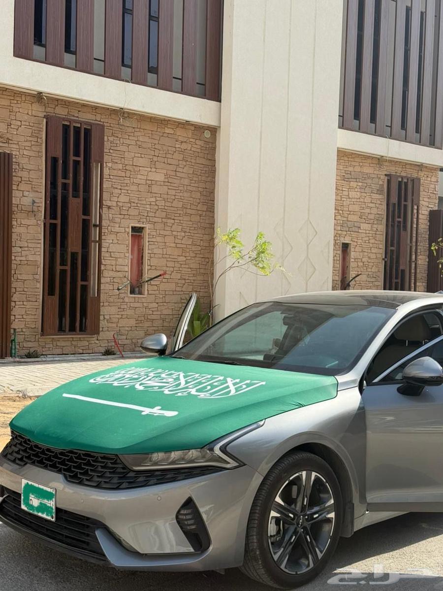 إعلام اليوم الوطني64498701673347111