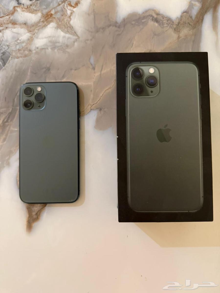 Hello, iPhone 11 Pro64499076356865111