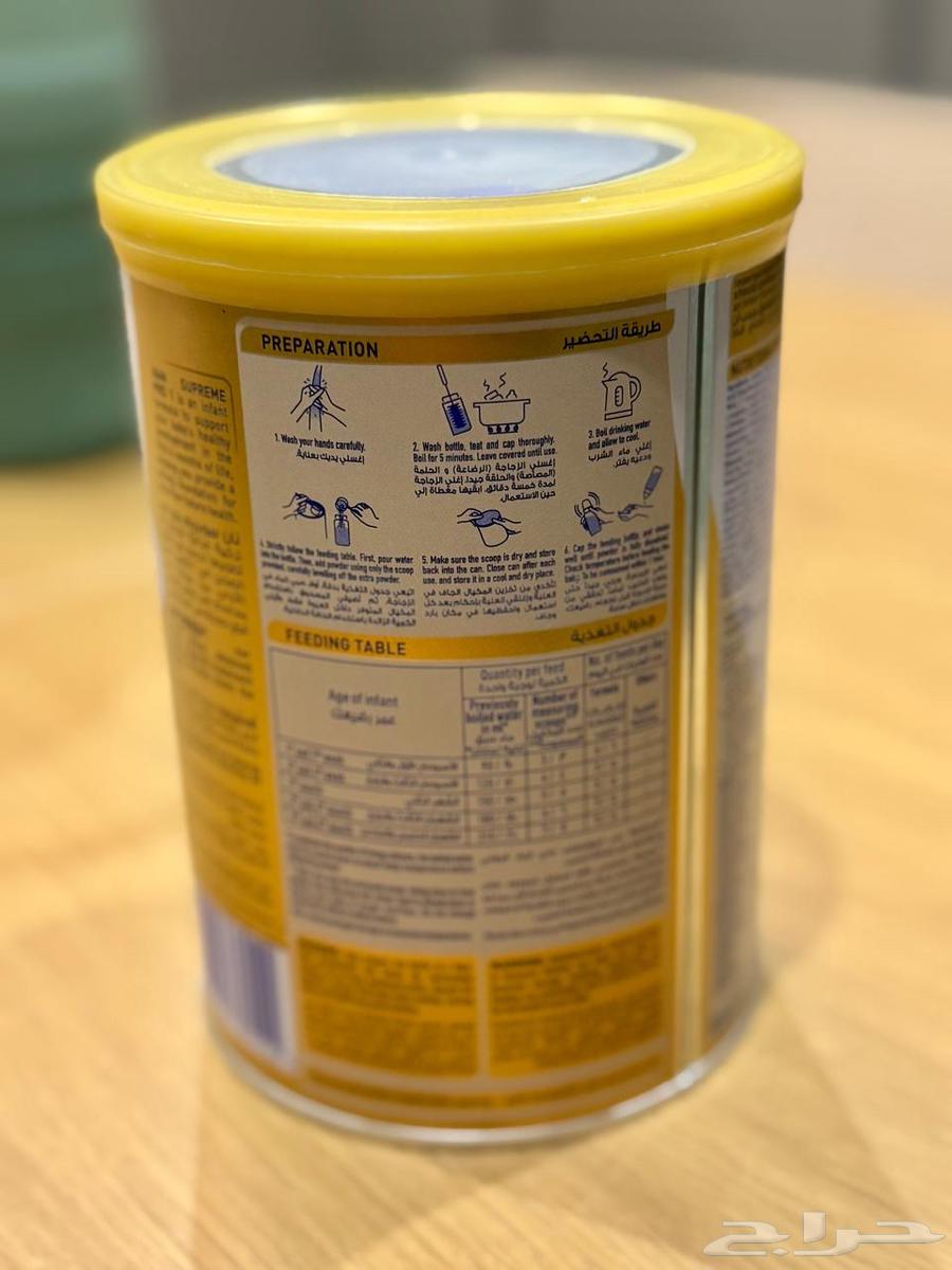 حليب أطفال نان من نستلة64499339897985112