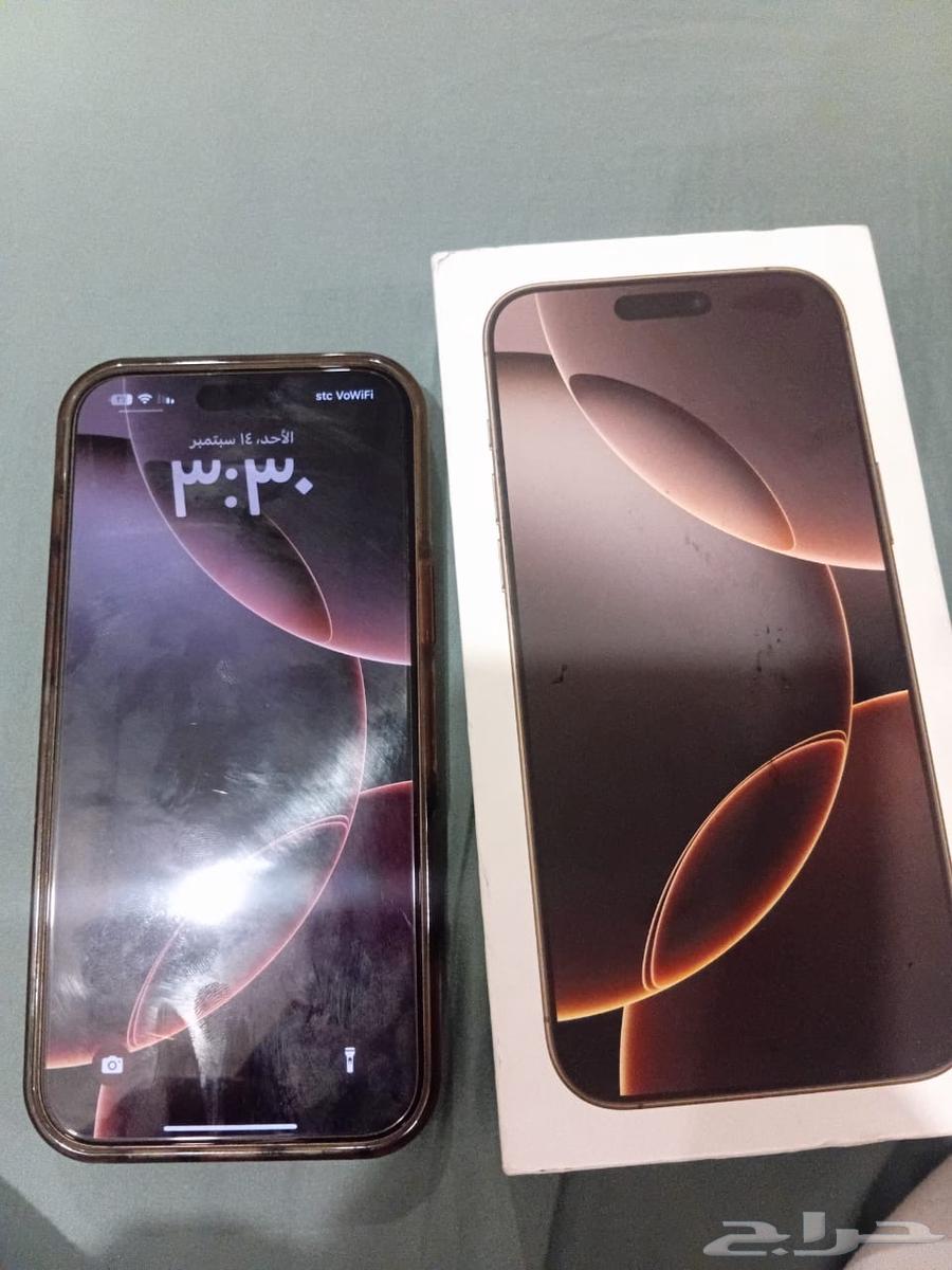 iphone 16 pro max 51264495720281217111
