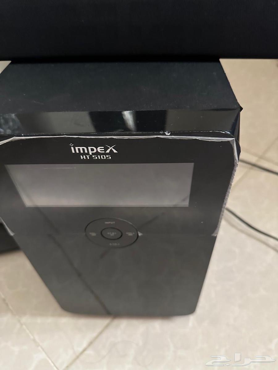 للبيع المستعجل64495475125762113