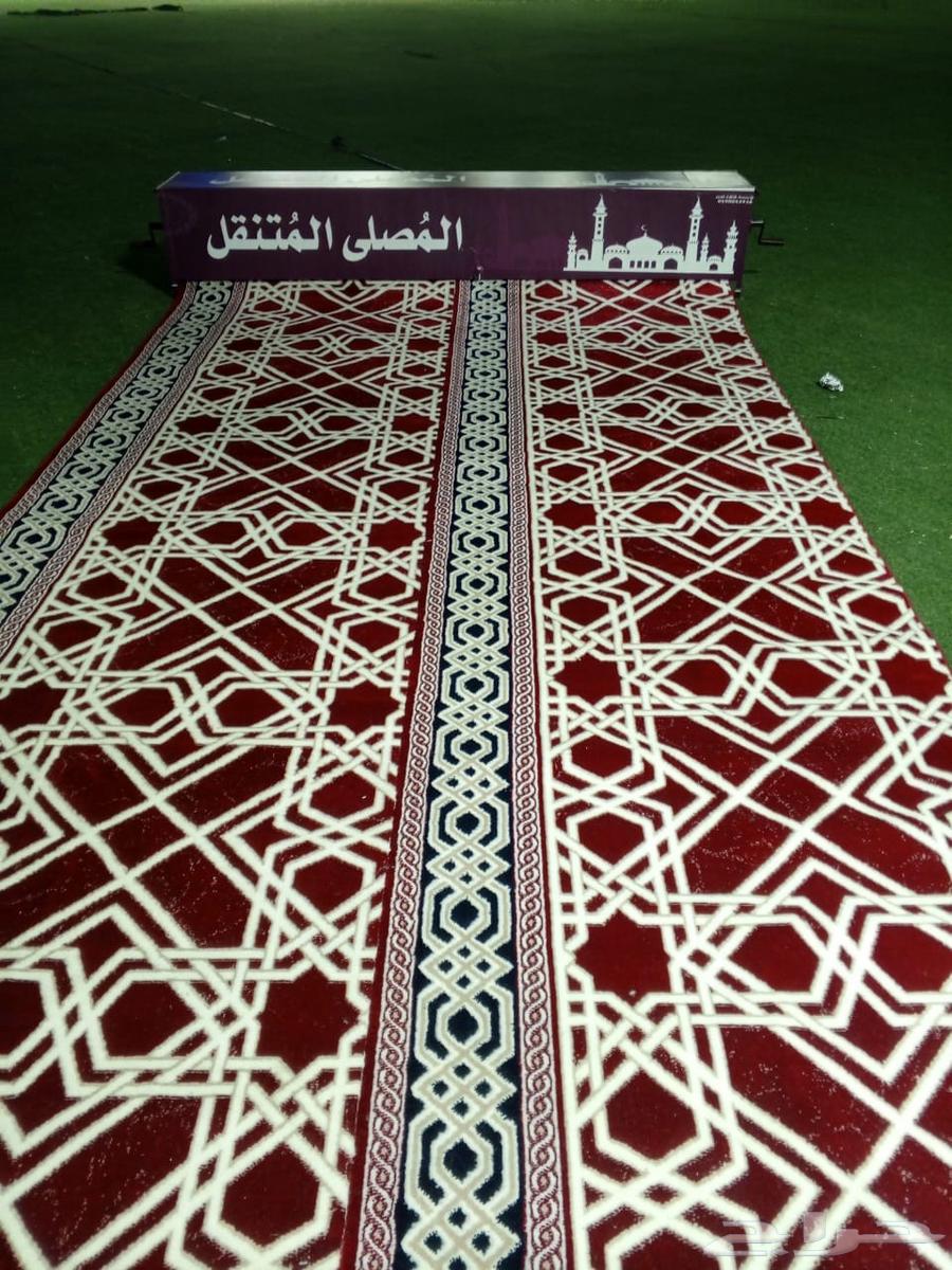 عروض اليوم الوطني64501285006081111