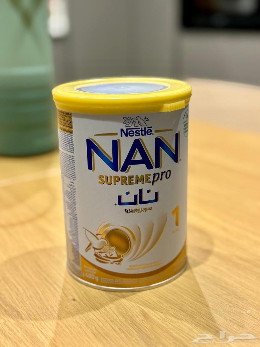 حليب أطفال نان من نستلة64499339897985111
