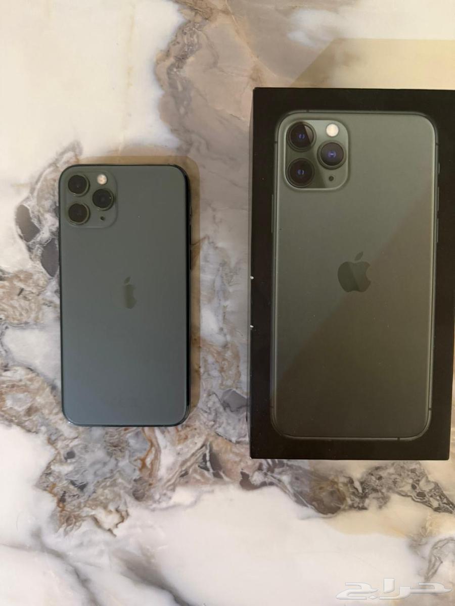 Hello, iPhone 11 Pro64499076356865112