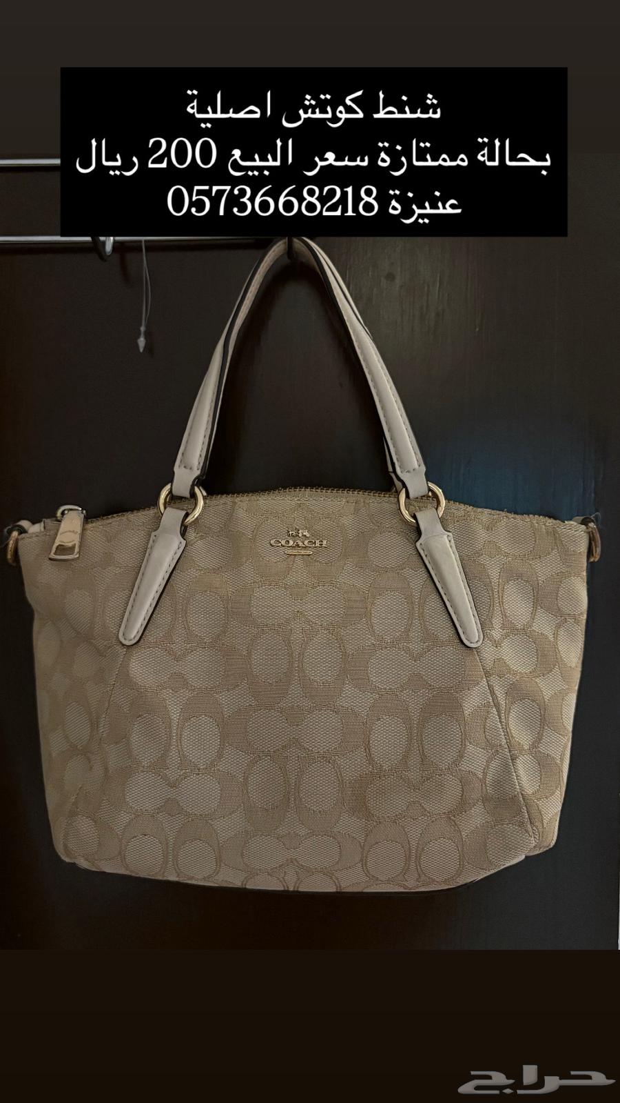 قريب حديقة البرج64501035452930110