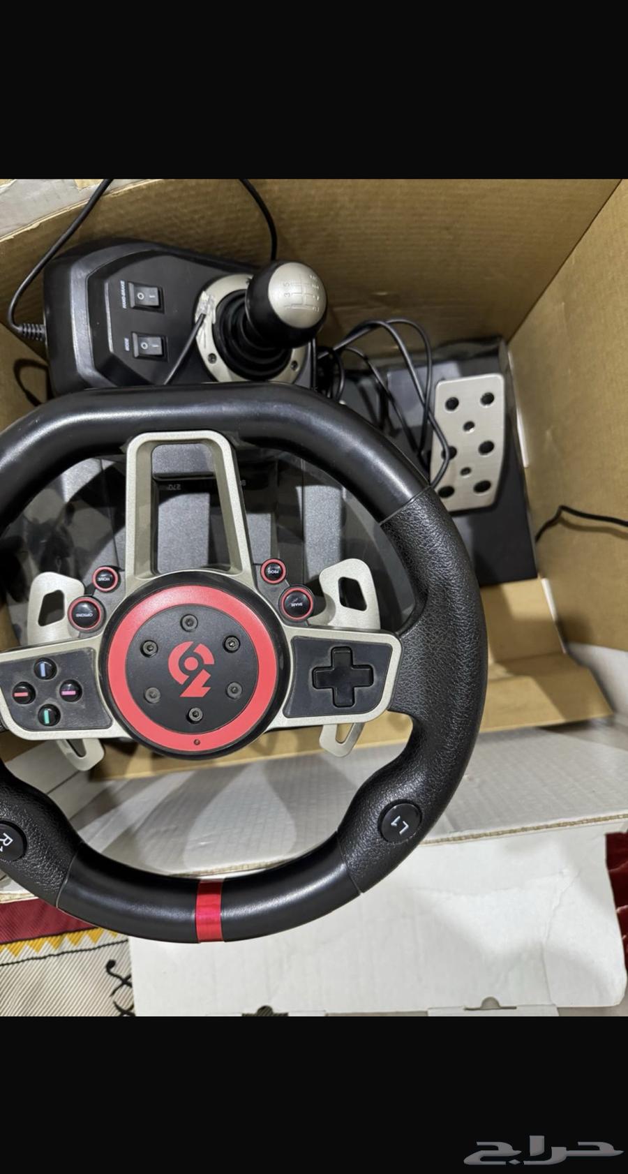 Drixon PlayStation 5 and 464502542706945110