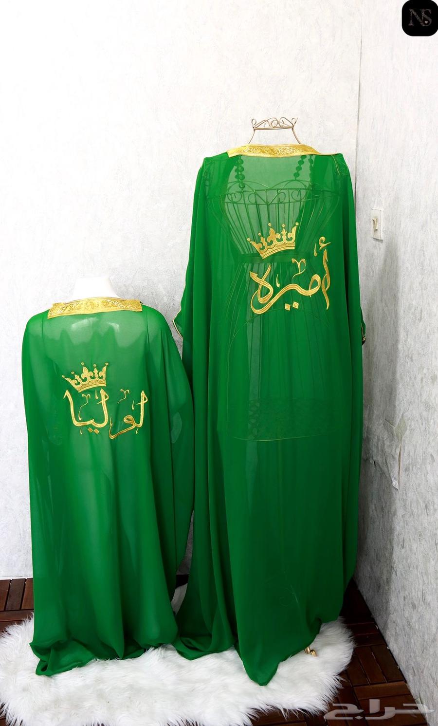 تطريز أسم حسب الطلب بشت وسديري وبروش اليوم الوطني64502680130433110