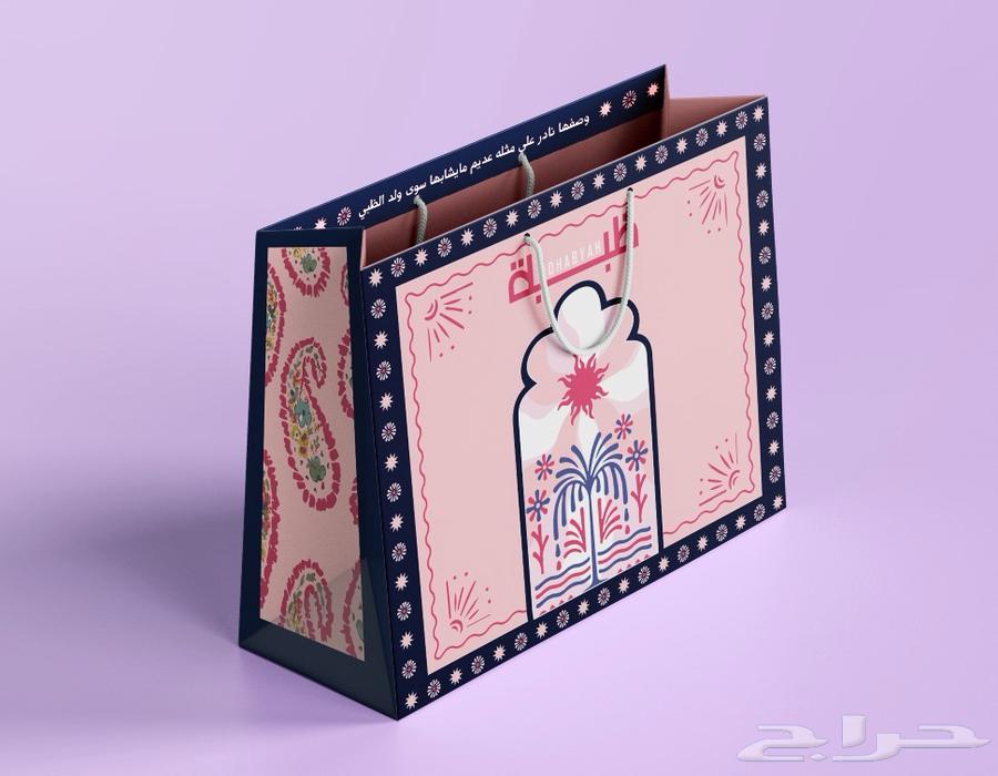 متجر الكتروني للبيع64498326571010110