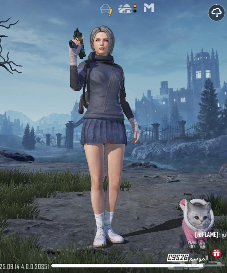 حساب ببجي للبيع او للبدل64453916887938113