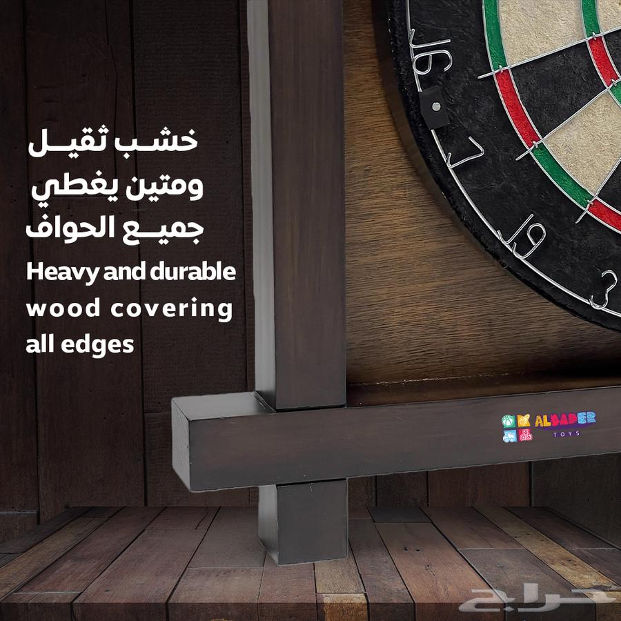Giant Dart Game - Wooden Dartboard64508971562625113