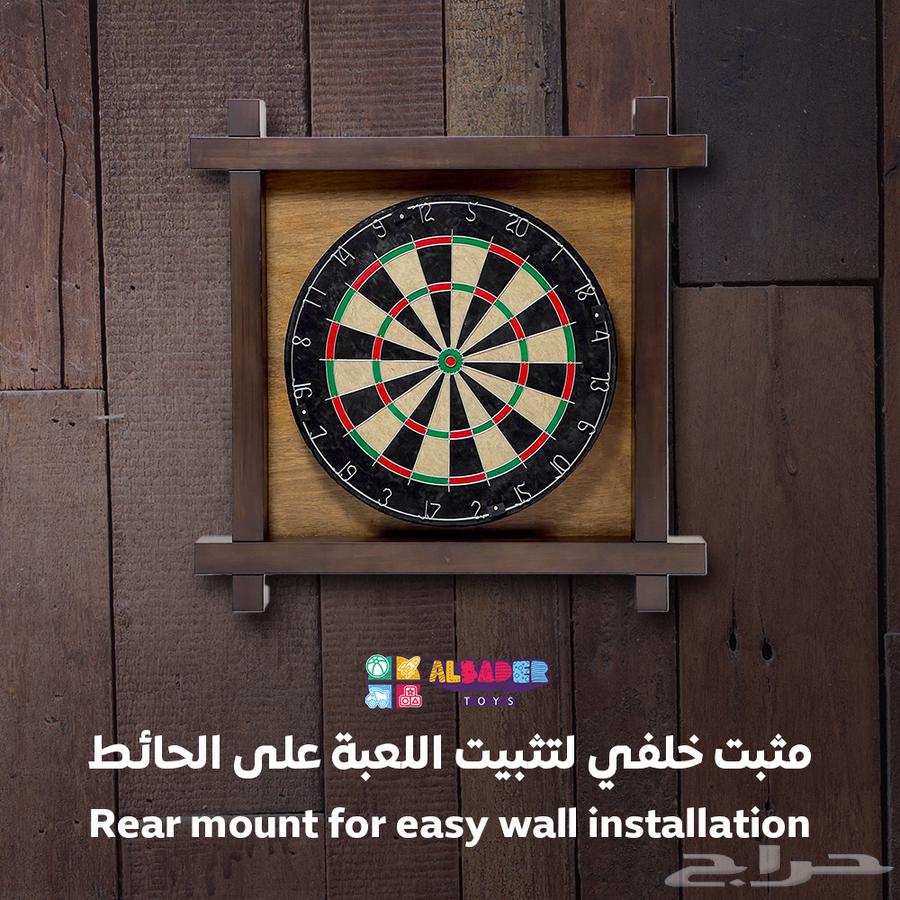 لعبه لوح السهام الخشبي للاطفال - لعبه الدارتس بالحجم الكبير64509166156929113